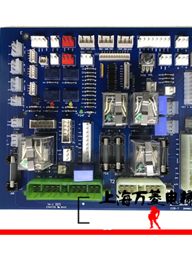 上海现代电梯配件 CCB-7  轿顶板 20400116 h33