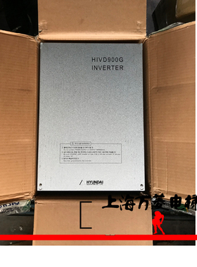 上海现代电梯配件 30KW变频器 HIVD900G 全新  15KW 11KW 7.5KW