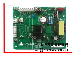 正品 SC204C008 上海现代电梯 轿顶电源 EMPS 12V应急电源板 原装