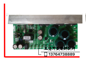 三菱电梯配件 三菱驱动电源板  KCR-950B