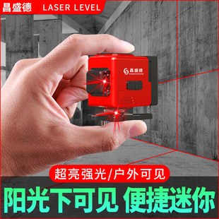 红外线水平仪红光12线高精度细线贴墙地激光平水仪室外强光迷你型