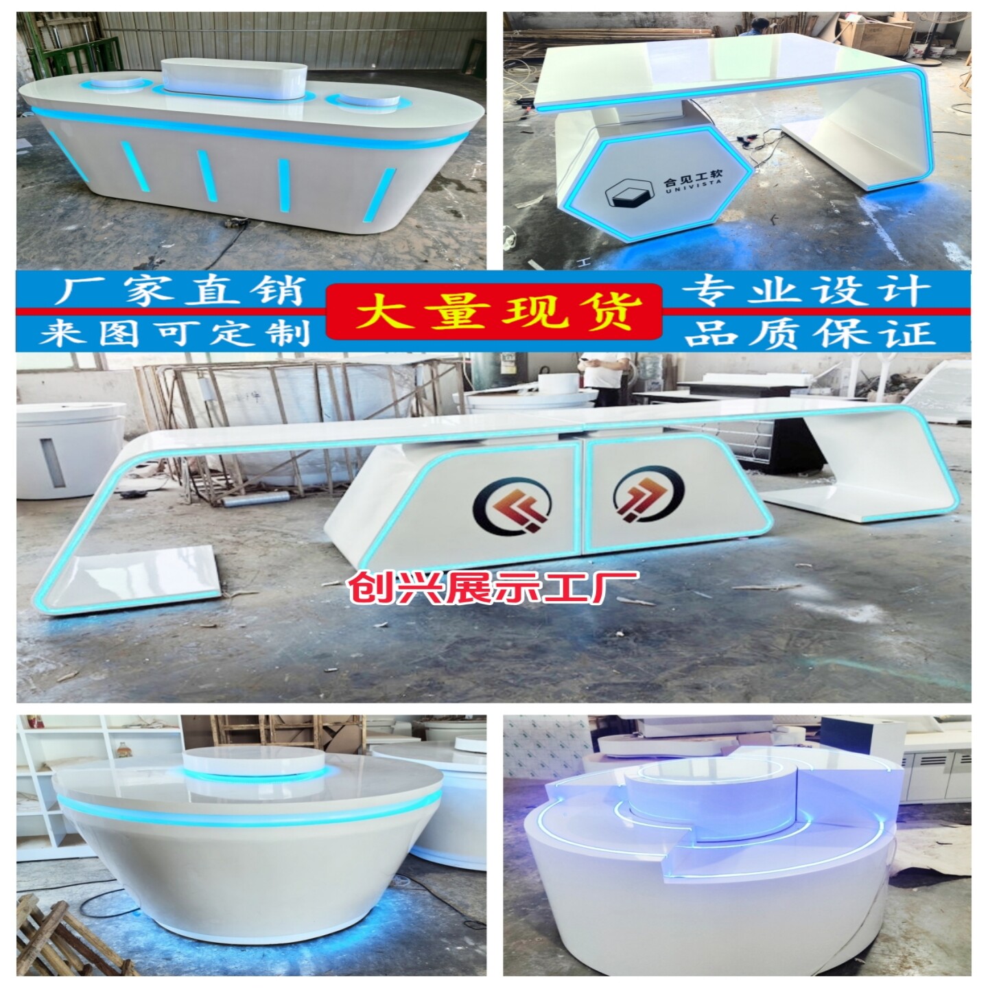 烤漆定制展示柜展厅中岛体验台展示桌圆形玻璃展示台化妆品眼镜柜