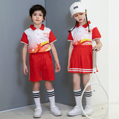 六一儿童表演服装 班服幼儿园园男女童毕业服 合唱服小学生校服夏季