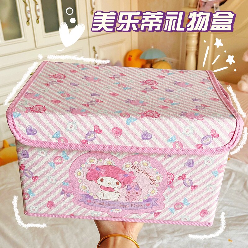美乐蒂生日礼物盒高级感空盒子小众收纳盒口红零食箱子礼品送女友图片