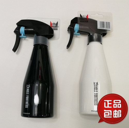 鹰堡细喷壶进口喷头喷雾壶美发喷水壶家用紫砂壶园艺洒水壶