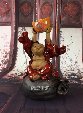 喜从天降石湾公仔陶瓷工艺品精品摆件家居摆设装饰创意雕塑招财