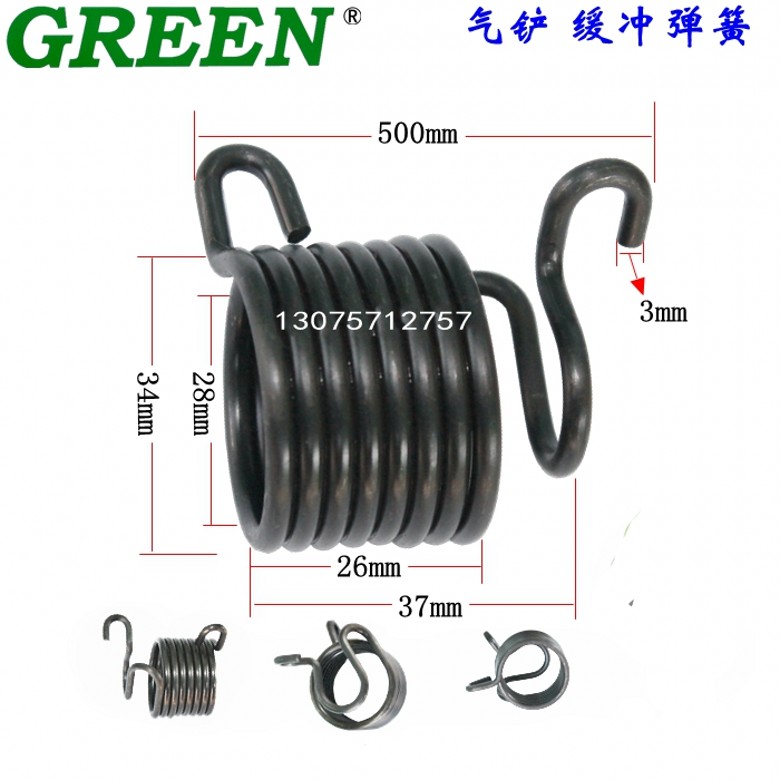 缓冲弹簧游动阀零件枫叶绿牌气铲