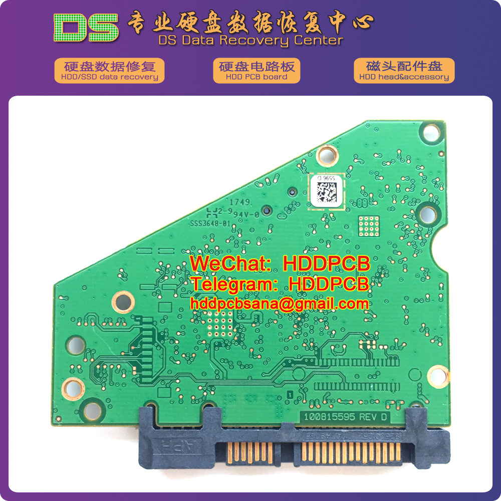 希捷100815595 硬盘电路板st2000dm005 st2000dm008 st4000dm004