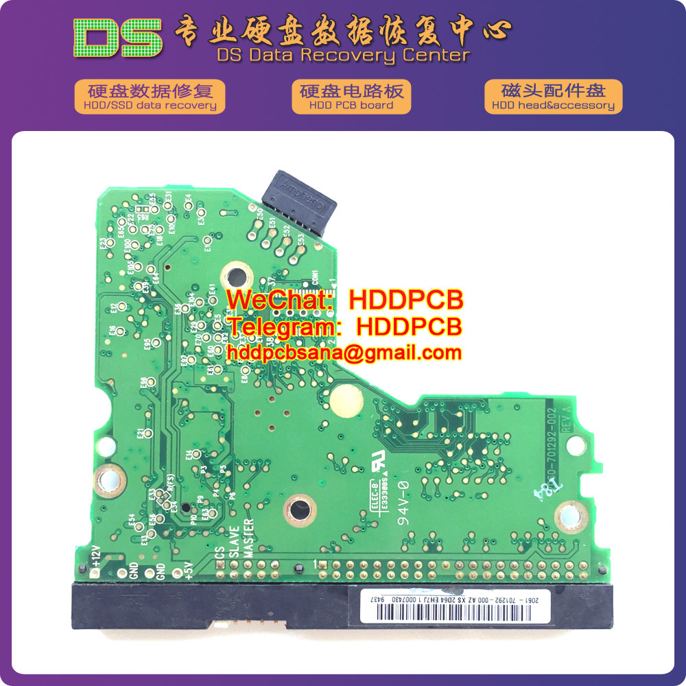 西数WD并口硬盘80/160/250G拆机电路板2060-701292-000 001 002
