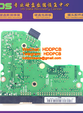 西数WD并口硬盘80/160/250G拆机电路板2060-701292-000 001 002