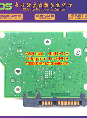 希捷100717520 REV B 硬盘电路板ST1000DM003 ST2000DM001 PCB