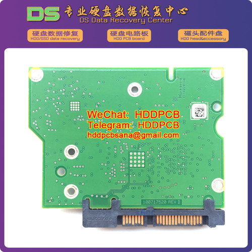 希捷100717520 REV B 硬盘电路板ST1000DM003 ST2000DM001 PCB