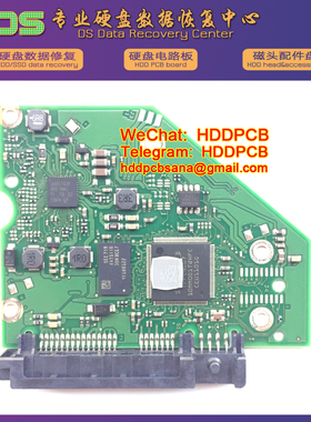 希捷3TB主板100762568 REV A硬盘电路板ST3000DM001 ST3000VX000