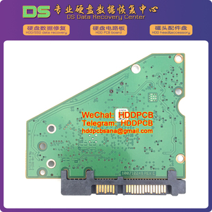 希捷100710248 REV B C硬盘电路板ST4000DM000 ST4000VN000/VX000