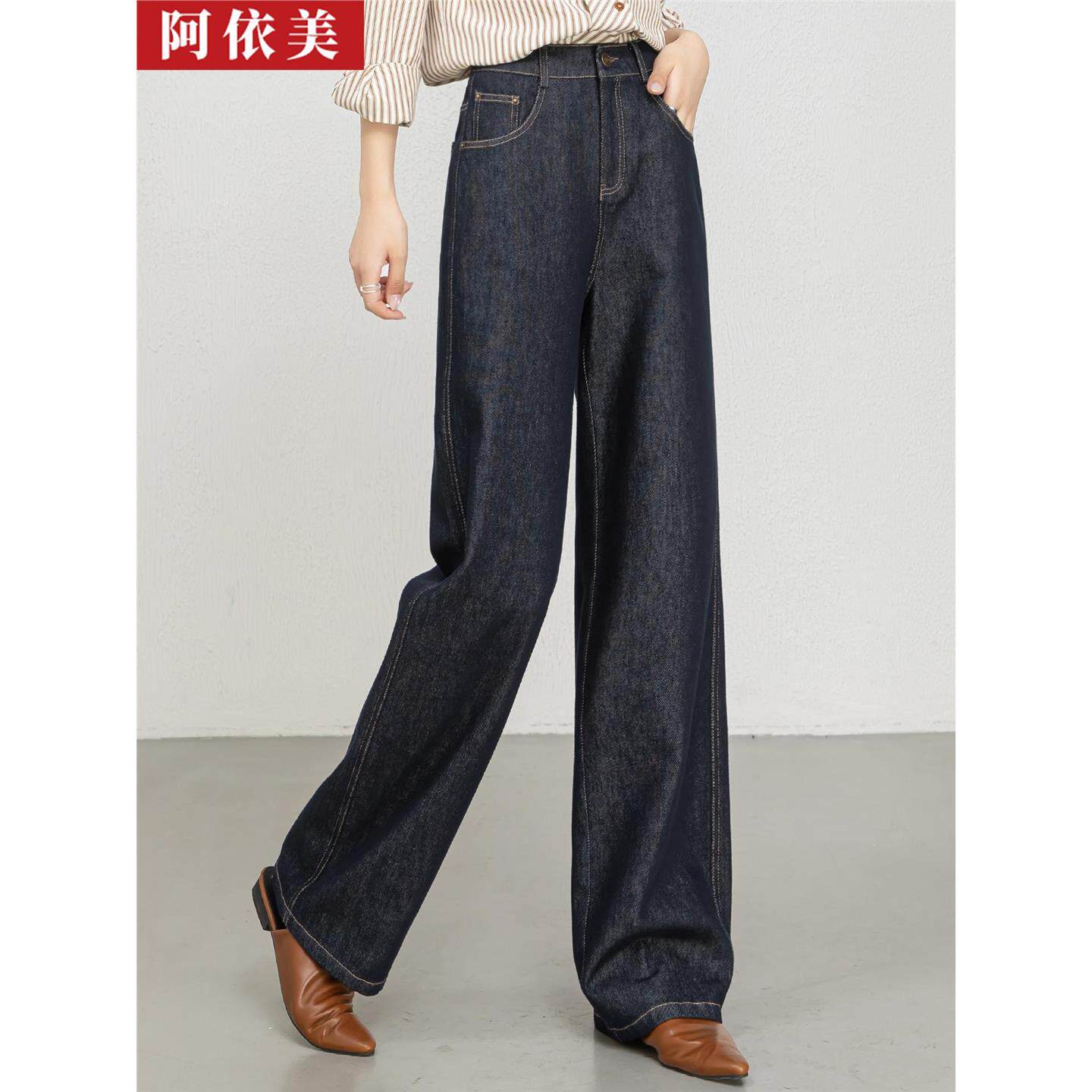 深蓝色牛仔阔腿裤女2026春秋季新款高腰宽松显瘦直筒休闲长裤子