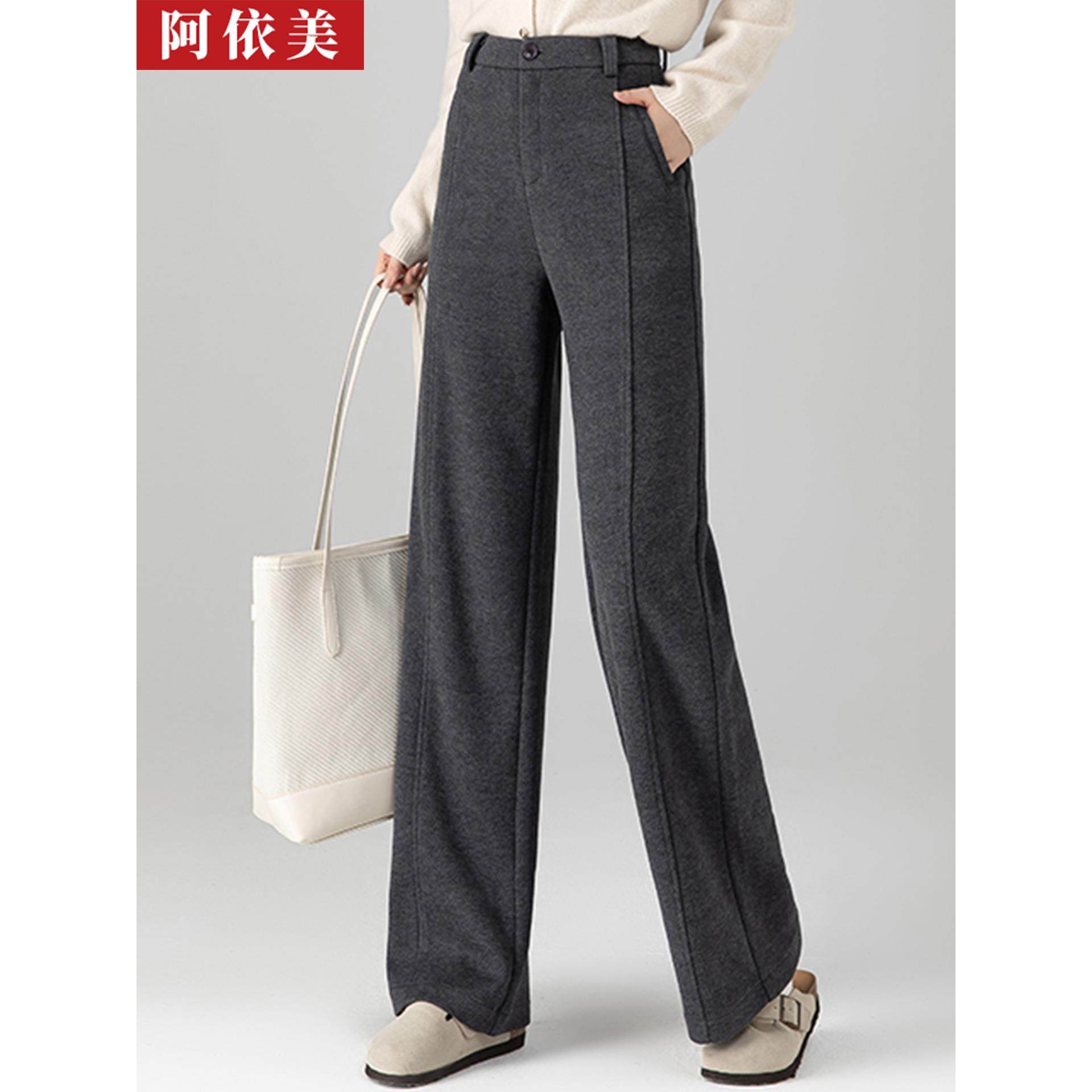 灰色毛呢阔腿裤女秋冬季新款垂感宽松高腰羊毛西装直筒休闲长裤子
