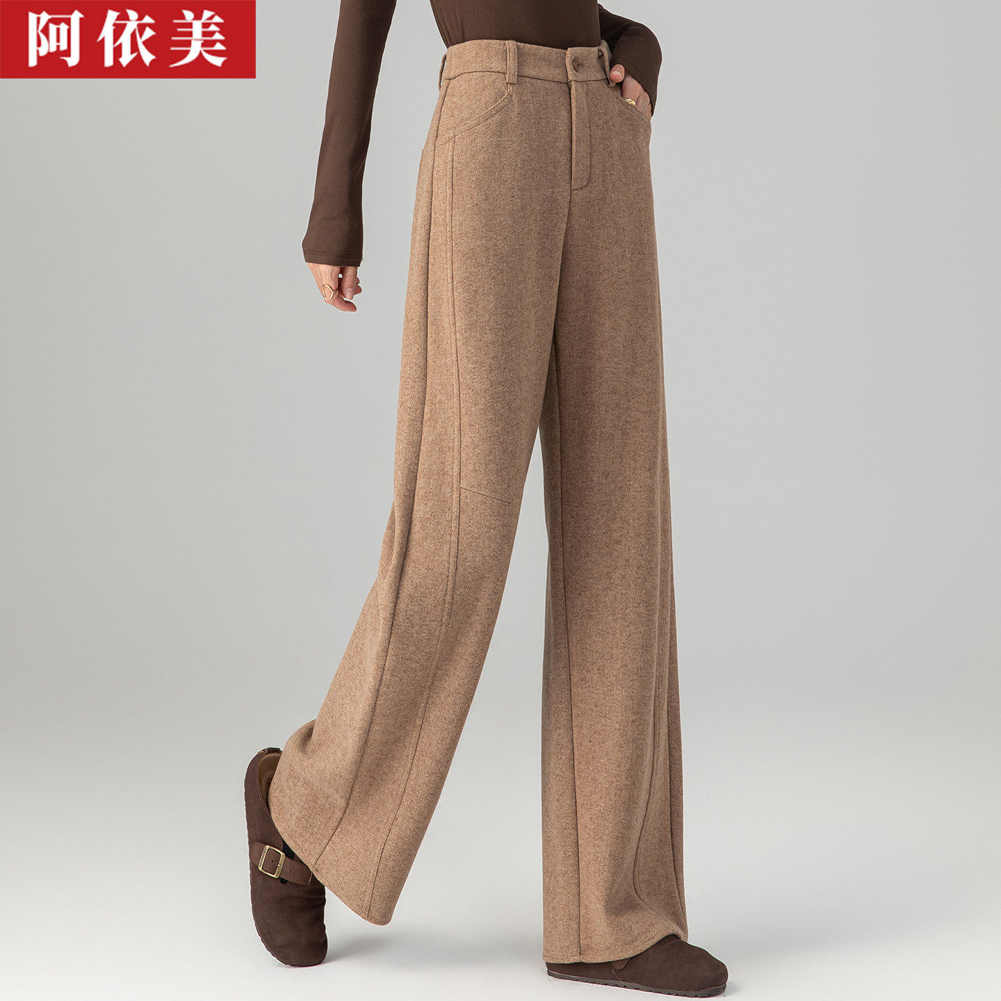 秋冬醋酸羊毛高腰加厚阔腿长裤子