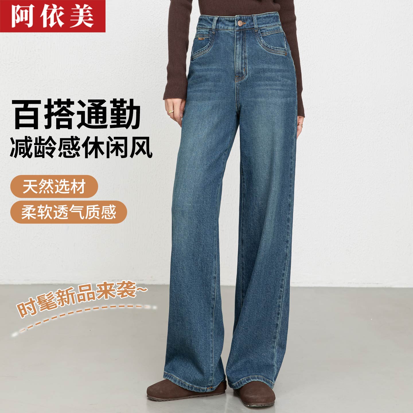 牛仔阔腿裤女2026春秋季新款高腰宽松大码显瘦百搭直筒休闲长裤子