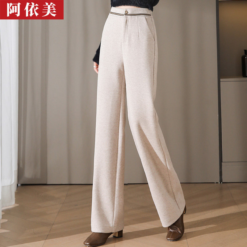 羊绒阔腿裤女2025秋冬款垂感宽松高腰大码显瘦毛呢直筒休闲长裤子