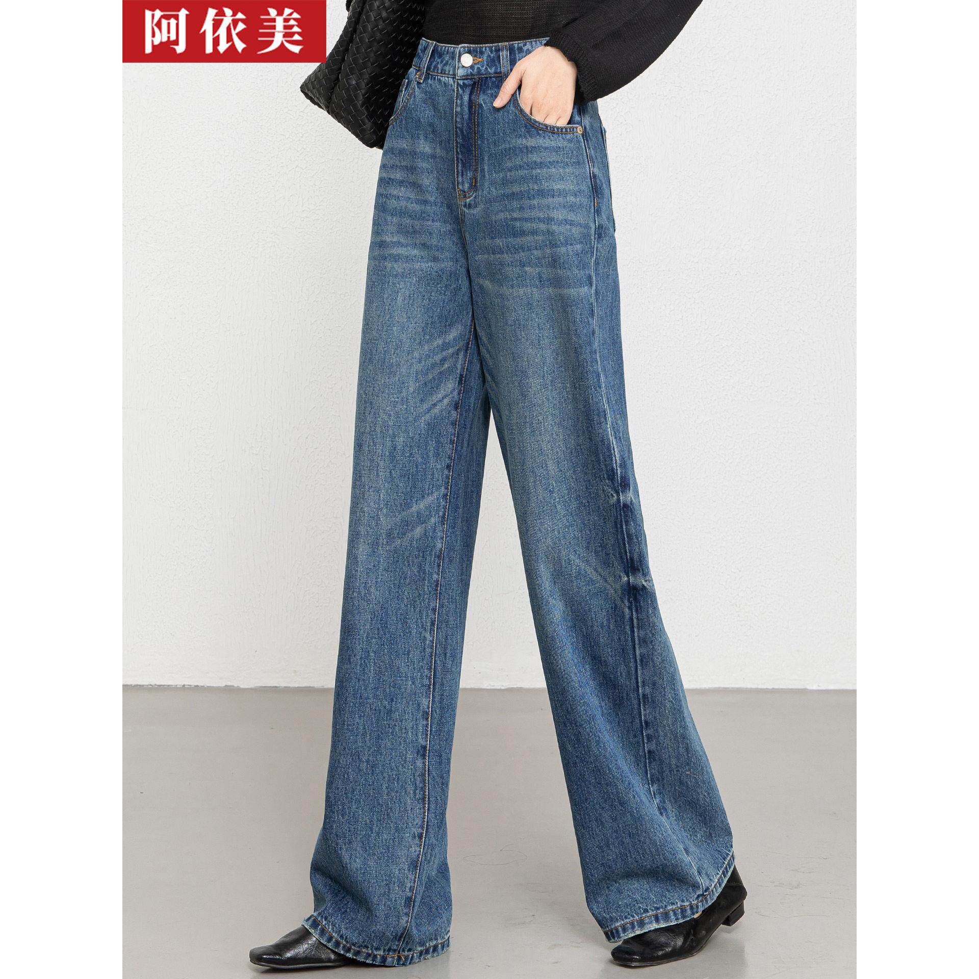 牛仔阔腿裤女2026春秋季新款纯棉高腰宽松显瘦百搭直筒休闲长裤子