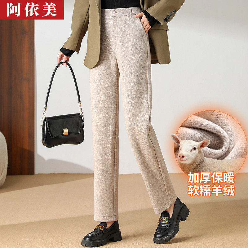 窄版毛呢直筒裤女2025冬季新款垂感显瘦高腰加绒加厚羊绒休闲裤子