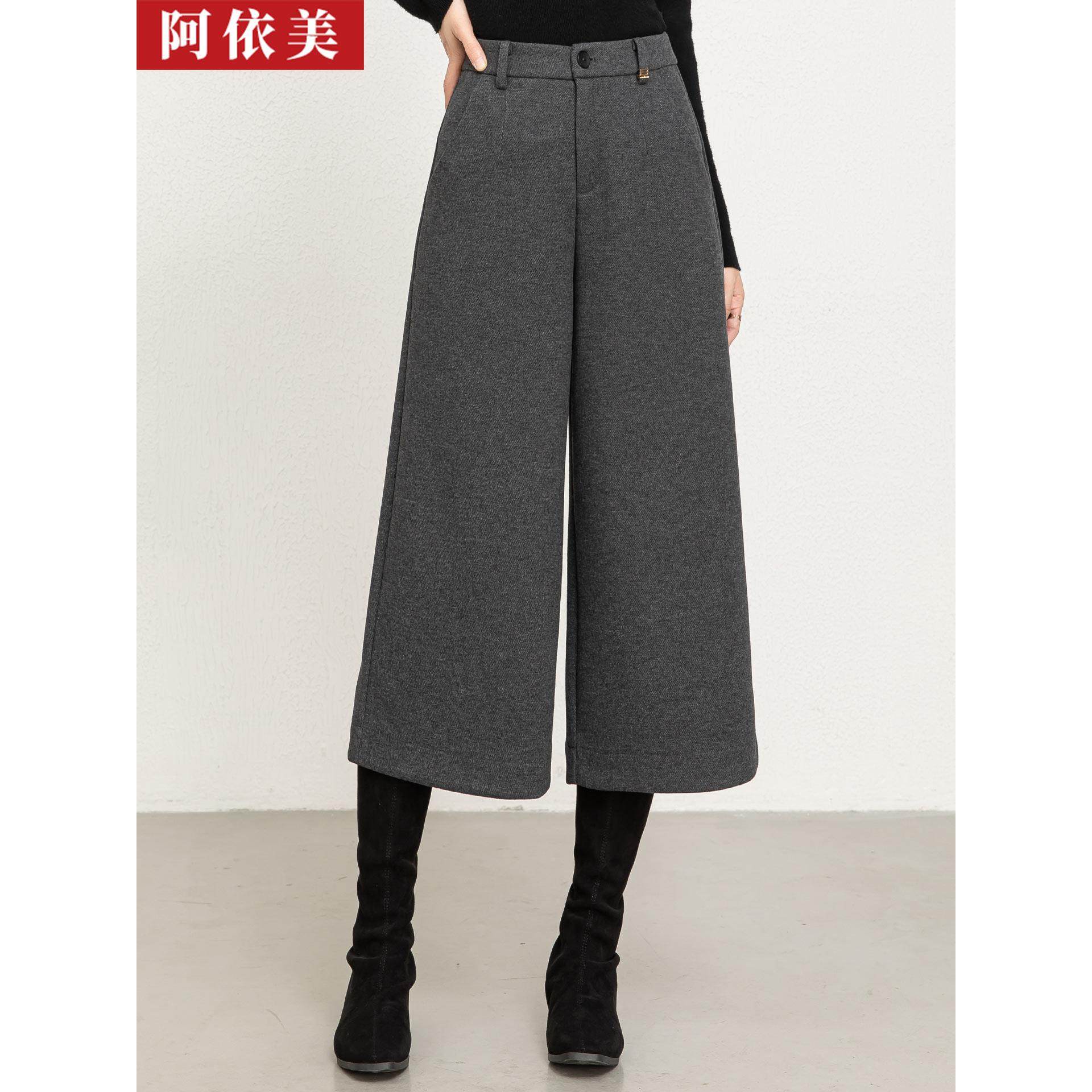 醋酸羊毛呢阔腿裤女八分2025秋冬季新款垂感高腰宽松直筒休闲裤子