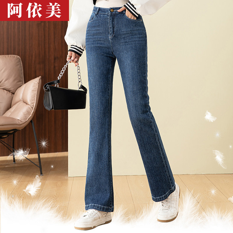 牛仔羽绒裤女外穿可拆卸冬季款加厚白鸭绒高腰大码微喇保暖棉裤子