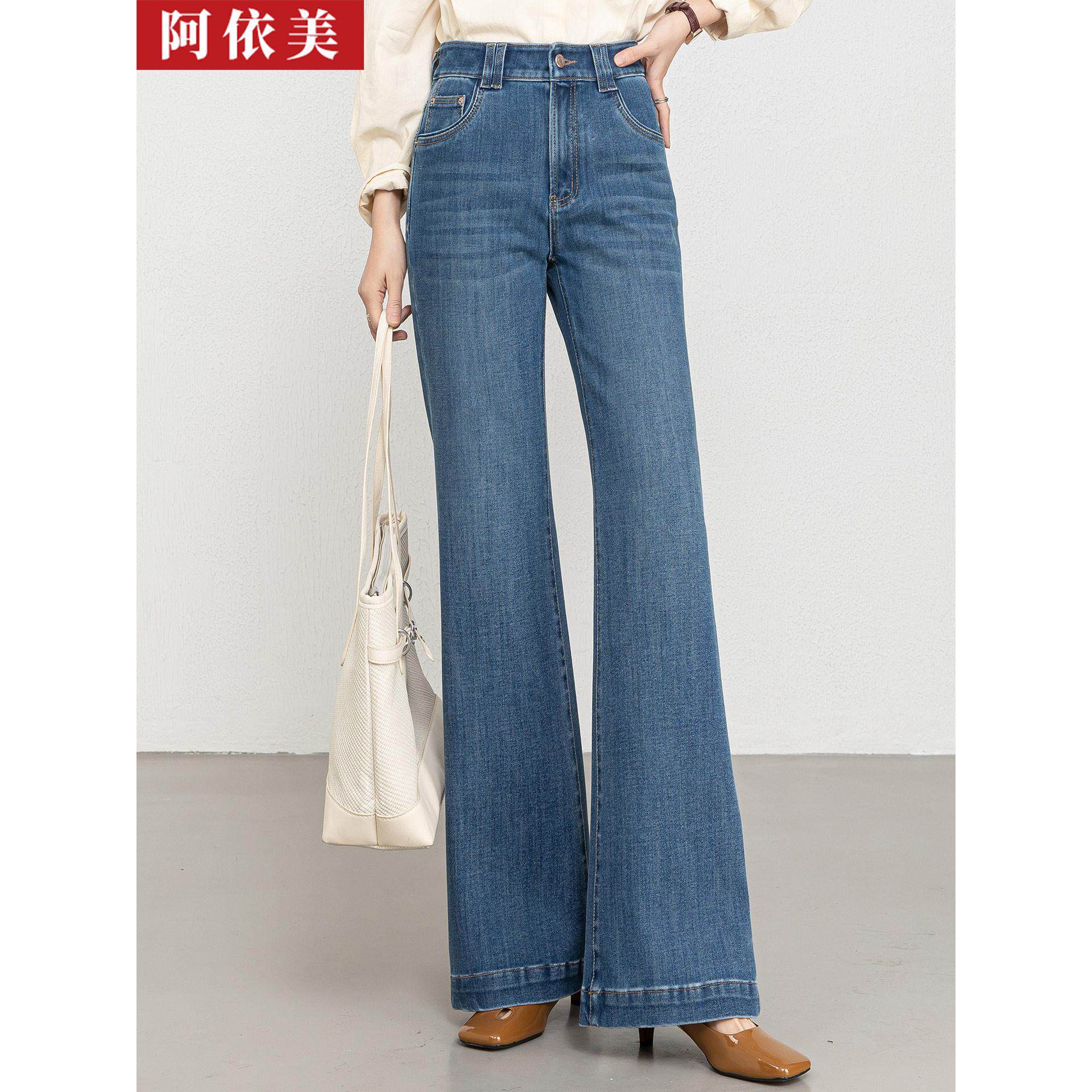 天丝棉牛仔微喇裤女薄2026春夏季新款显瘦高腰直筒喇叭休闲长裤子