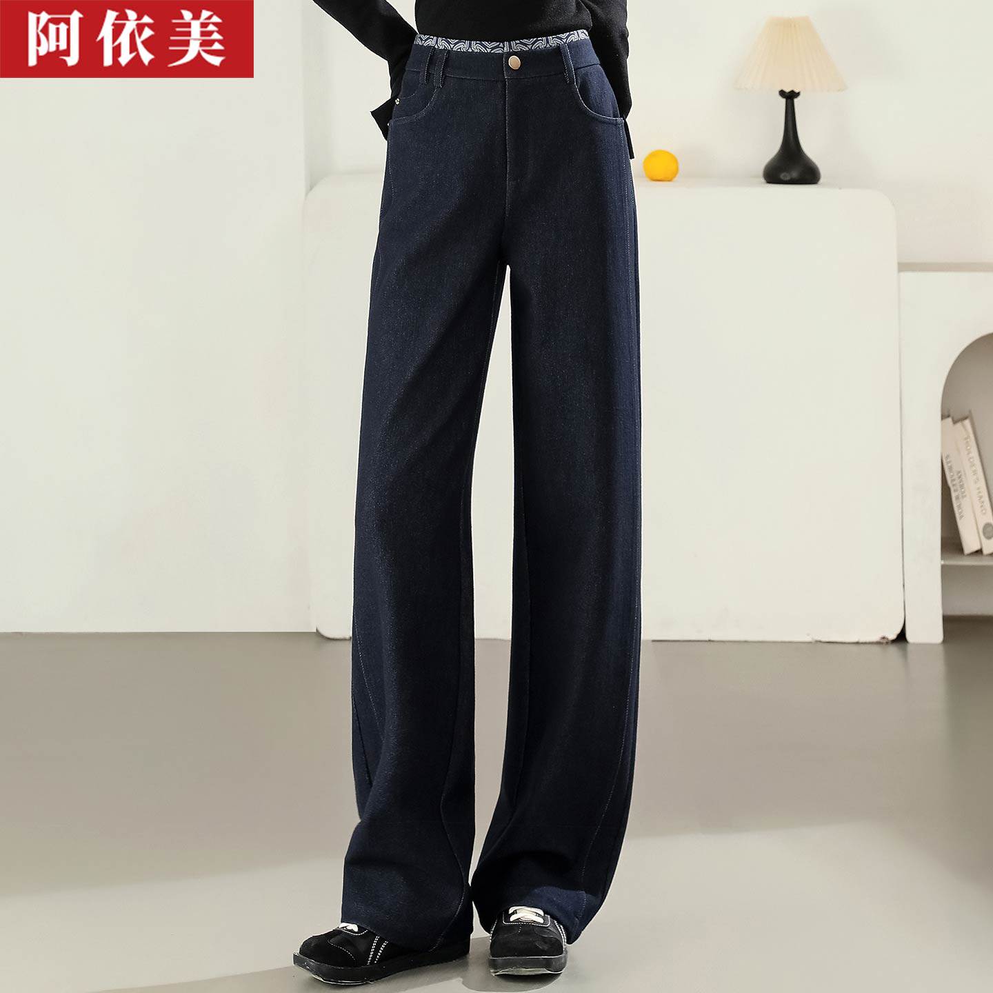 黑色牛仔阔腿裤女2026春秋季新款高腰宽松大码直筒拖地休闲长裤子