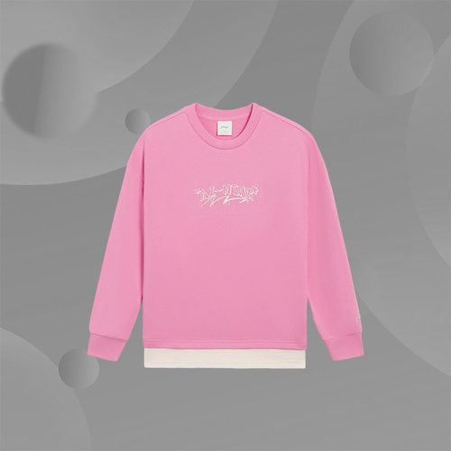 Lining/李宁正品秋款大童撞色设计时尚印花套头无帽卫衣YWDR534