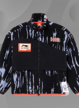 中国李宁正品冬季新款男女摇粒绒保暖时尚立领夹克外套AJDR435