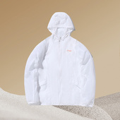 李宁正品 轻盈舒适女大童跑步系列运动风衣YFDQ054 潮流休闲时尚