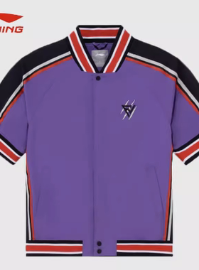 李宁正品新款男子训练篮球专业系列运动宽松短袖T恤夹克AJDR547