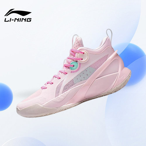 Lining/李宁正品音速10男子䨻科技 轻弹稳定缓震篮球鞋ABAS069