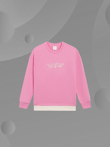 Lining/李宁正品秋款大童撞色设计时尚印花套头无帽卫衣YWDR534