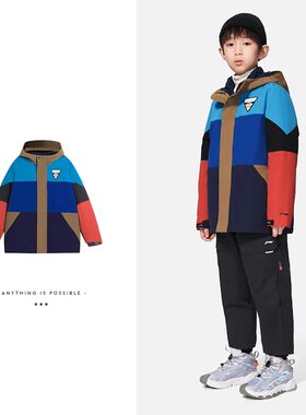 Lining/李宁正品三合一棉服冲锋衣男大童可拆卸防水外套YWBS023