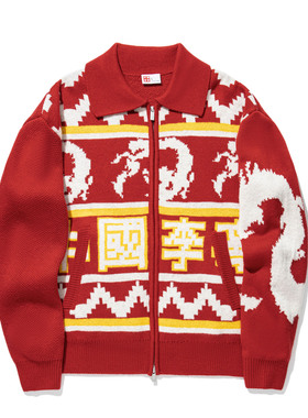 Lining/李宁正品日进斗金系列男子休闲宽松翻领针织外套AMBU059