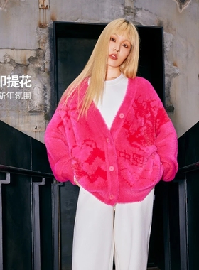 Lining/李宁正品日进斗金系列女子加绒保暖宽松舒适编织衫AMBU058