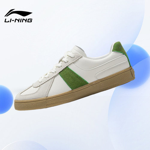Lining/李宁正品云川女子轻便透气缓震回弹低帮经典休闲鞋AGCS290