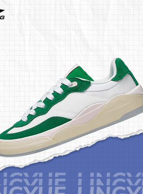 Lining/李宁正品新款女子耐磨透气舒适低帮休闲运动鞋AEPSA50-4