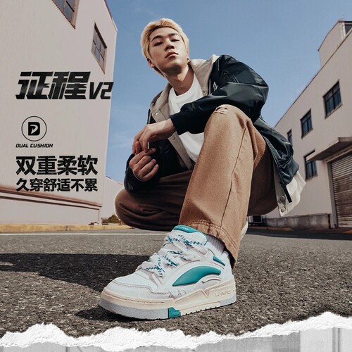 Lining/李宁秋季男子新款轻便耐磨防滑百搭运动休闲板鞋AGCT137