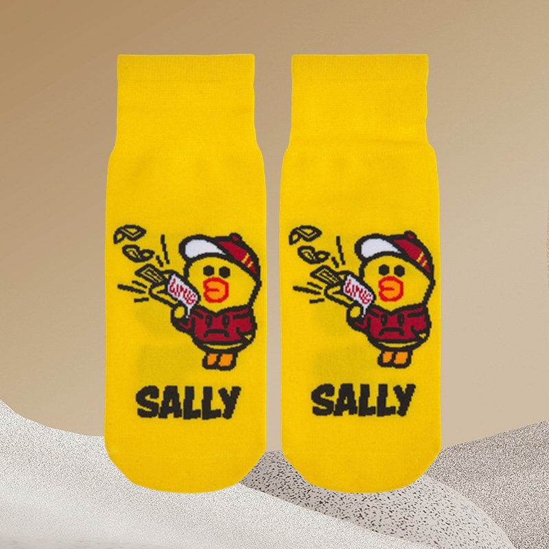 李宁正品蔡程昱LINE FRIEDNS布朗熊可妮兔莎莉鸡男女短袜AWSQ428,运动包/户外包/配件,运动袜,淘宝优惠券,粉丝福利购,淘宝优惠卷