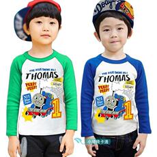 Pantoufles enfants en autre pour hiver - Ref 1015628 Image 11