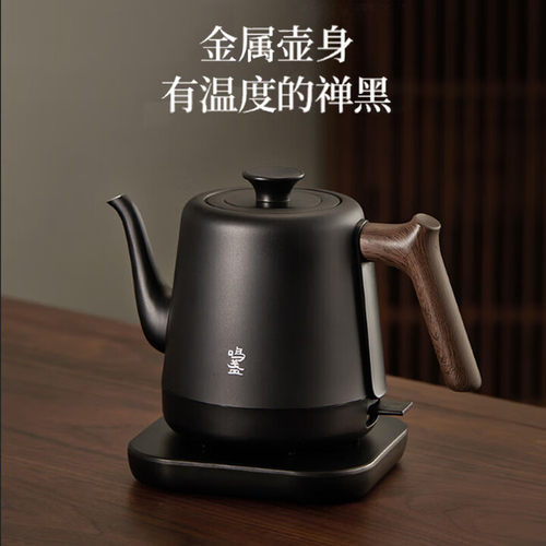 鸣盏智能电烧水壶煮茶壶家用不锈钢泡茶专用快速烧水壶新款MZ153