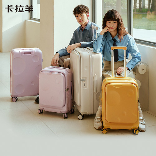 卡拉羊前开门可扩容旅行箱