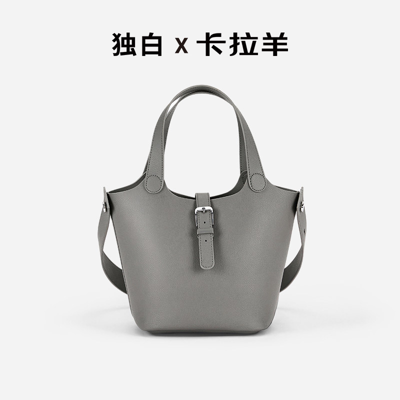 卡拉羊2025新款手提水桶包女百搭单肩通勤包城市风托特包防泼水