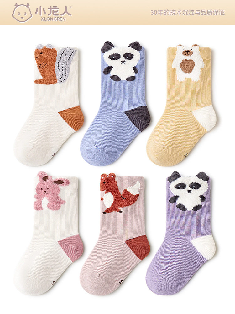 小龙人可爱立体卡通袜男宝宝女幼儿2023秋冬厚款棉袜新款婴儿袜子