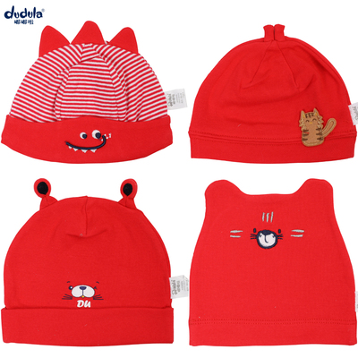 红色新年春秋季全棉满月套头帽