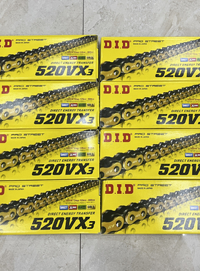 适配春风800MT KTM790ADV链轮链条大小牙盘套链改装静音DID油封链