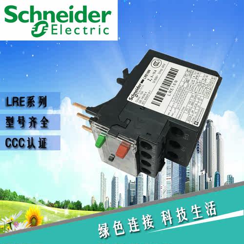 全场工控系列均有现货 欢迎选购